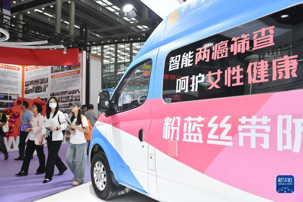 捕鱼来了秘珠属性